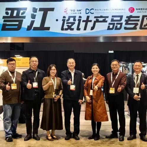 一把傘，熱了香港創意設計展